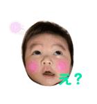 mhnスタンプ2（個別スタンプ：10）