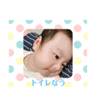 mhnスタンプ2（個別スタンプ：15）