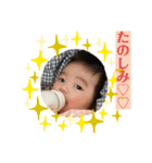 mhnスタンプ2（個別スタンプ：16）