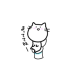 ゆるいねこ〜普段使い編〜（個別スタンプ：2）