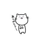 ゆるいねこ〜普段使い編〜（個別スタンプ：7）