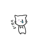 ゆるいねこ〜普段使い編〜（個別スタンプ：9）