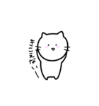 ゆるいねこ〜普段使い編〜（個別スタンプ：12）