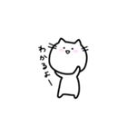 ゆるいねこ〜普段使い編〜（個別スタンプ：15）