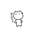 ゆるいねこ〜普段使い編〜（個別スタンプ：18）