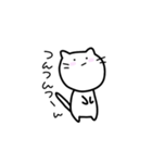 ゆるいねこ〜普段使い編〜（個別スタンプ：20）