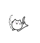 ゆるいねこ〜普段使い編〜（個別スタンプ：24）