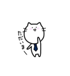 ゆるいねこ〜普段使い編〜（個別スタンプ：27）