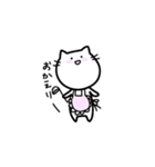 ゆるいねこ〜普段使い編〜（個別スタンプ：28）