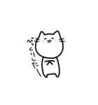 ゆるいねこ〜普段使い編〜（個別スタンプ：30）
