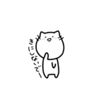 ゆるいねこ〜普段使い編〜（個別スタンプ：31）
