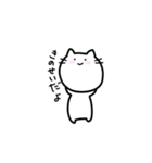 ゆるいねこ〜普段使い編〜（個別スタンプ：32）