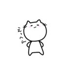 ゆるいねこ〜普段使い編〜（個別スタンプ：33）