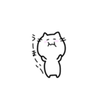 ゆるいねこ〜普段使い編〜（個別スタンプ：34）