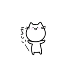 ゆるいねこ〜普段使い編〜（個別スタンプ：37）