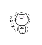 ゆるいねこ〜普段使い編〜（個別スタンプ：38）