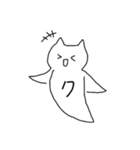 クリオネちゃんスタンプ☆（個別スタンプ：7）