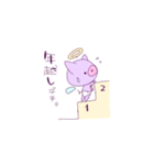 ばぶぅちゃん4（個別スタンプ：2）