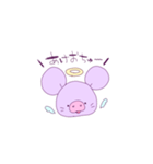 ばぶぅちゃん4（個別スタンプ：4）