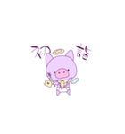 ばぶぅちゃん4（個別スタンプ：7）