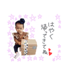 さきちゃんのスタンプ☺︎（個別スタンプ：3）
