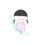 真顔少女（個別スタンプ：8）