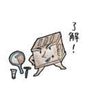 コンテナー君（個別スタンプ：16）