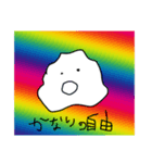 命があるスタンプ2（個別スタンプ：19）