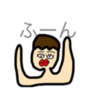 しゃくれる君のスタンプ（個別スタンプ：7）
