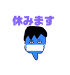 しゃくれる君のスタンプ（個別スタンプ：10）
