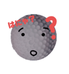 ごるぼー2（個別スタンプ：4）