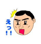 おじさんだよ------（個別スタンプ：6）