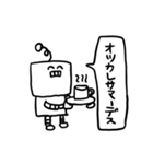 博士とロボ（個別スタンプ：9）