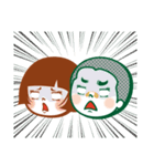 お嬢と坊 -ふたりはなかよし-（個別スタンプ：3）