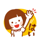 お嬢と坊 -ふたりはなかよし-（個別スタンプ：8）