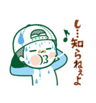 お嬢と坊 -ふたりはなかよし-（個別スタンプ：22）