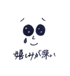 さらみが色を塗ったスタンプ（個別スタンプ：7）
