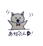 さらみが色を塗ったスタンプ（個別スタンプ：12）