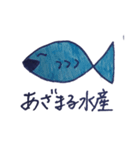 さらみが色を塗ったスタンプ（個別スタンプ：13）