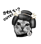 GGCats (Geisha ＆ Gamu)（個別スタンプ：8）