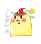 プリンさんは自由。（個別スタンプ：3）