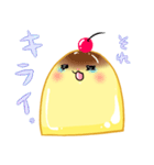 プリンさんは自由。（個別スタンプ：13）