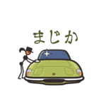 くるまをみがくひと（60’s欧州車）（個別スタンプ：7）