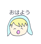 韻を踏みたい人々（個別スタンプ：1）