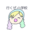 韻を踏みたい人々（個別スタンプ：5）