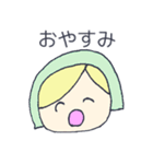 韻を踏みたい人々（個別スタンプ：6）