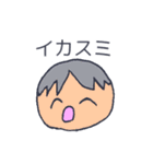 韻を踏みたい人々（個別スタンプ：7）
