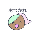 韻を踏みたい人々（個別スタンプ：15）