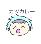 韻を踏みたい人々（個別スタンプ：16）