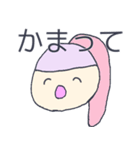 韻を踏みたい人々（個別スタンプ：25）
